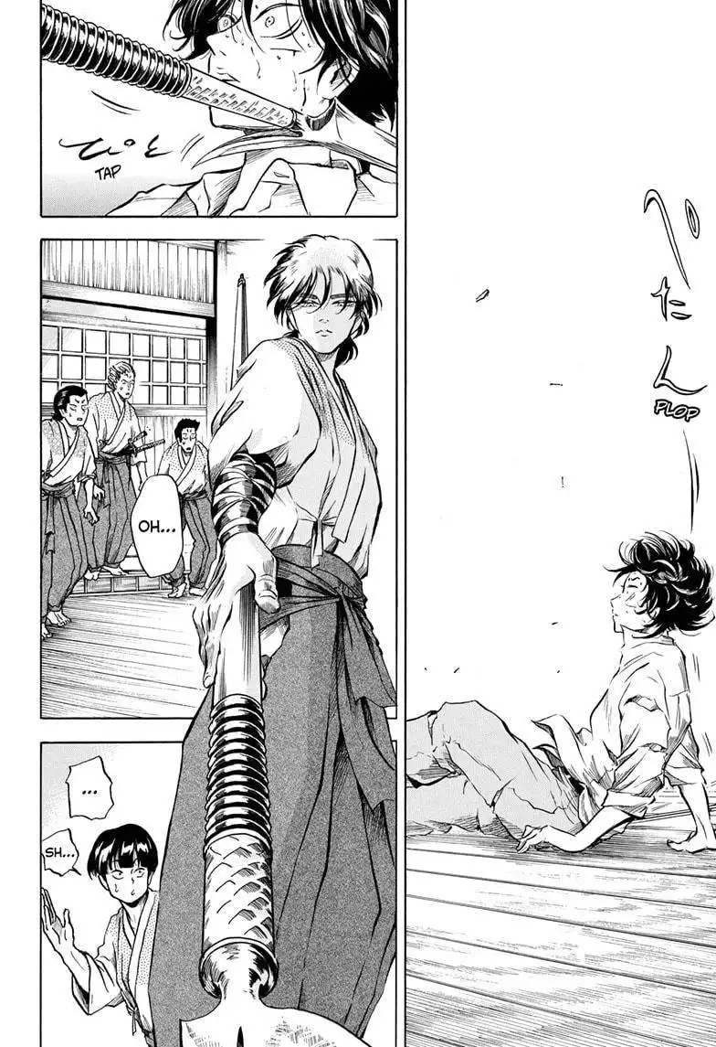 Neru: Way of the Martial Artist Chapter 3 15